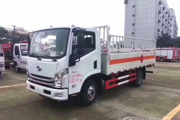 躍進藍牌4米2氣瓶運輸車