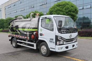 東風藍牌3方吸污車